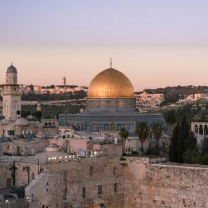 Especial Israel Estambul Turquia desde Guatemala Ciudad
